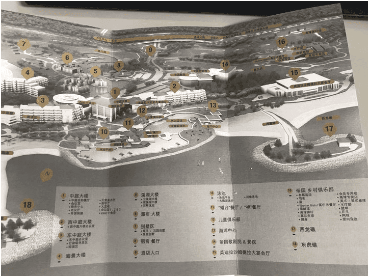 [旅] 沙巴汶萊五天-鑲金國度絕美夕陽 汶萊Brunei自助 自由行