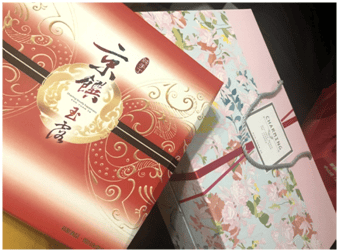 [囍] 精挑細選喜餅試吃推薦(上)－郭元益、七見櫻堂、開璽、ooh la love、日興堂、幸福狗、木黃山、山木島、舊振南