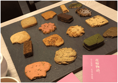 [囍] 精挑細選喜餅試吃推薦(上)－郭元益、七見櫻堂、開璽、ooh la love、日興堂、幸福狗、木黃山、山木島、舊振南