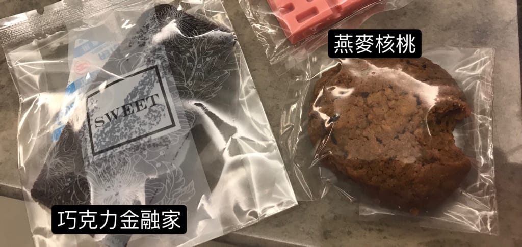 [囍] 精挑細選喜餅試吃推薦(中)－四月南風、江記永安、bobonono、秉醇烘焙坊、babyface、學堂洋菓子