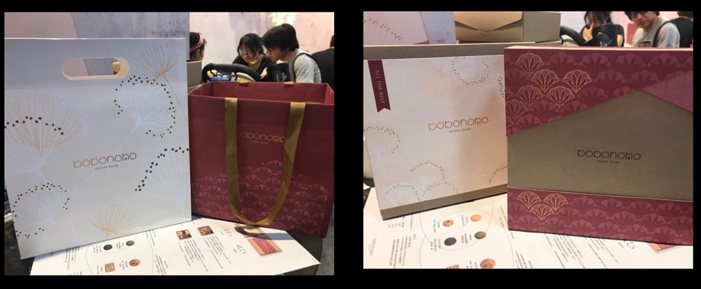 [囍] 精挑細選喜餅試吃推薦(中)－四月南風、江記永安、bobonono、秉醇烘焙坊、babyface、學堂洋菓子