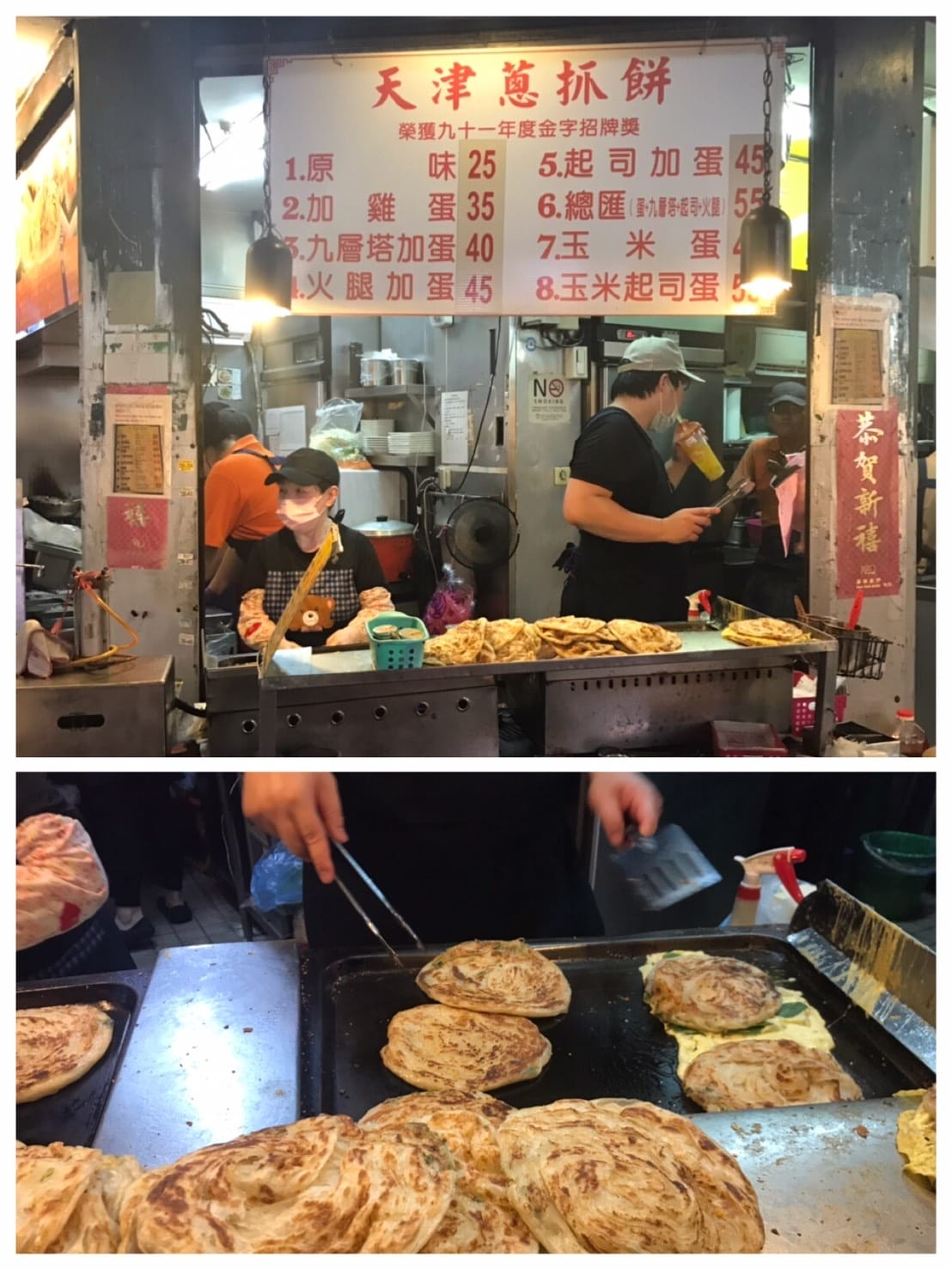 [吃] 食藝手創Sweet Cooking－台北大安甜點 無糖無麵粉蛋糕麵包