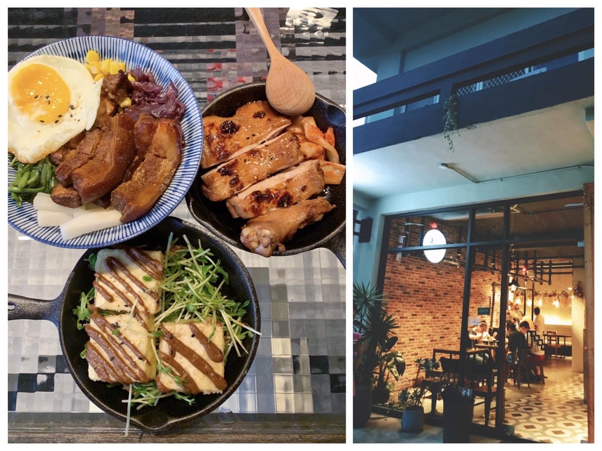[吃] 小洋樓風味料理－新竹東區美食 丼飯簡餐 增肌減脂平價健康餐廳