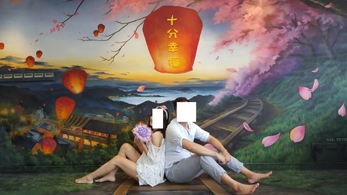 瑞芳戶政
