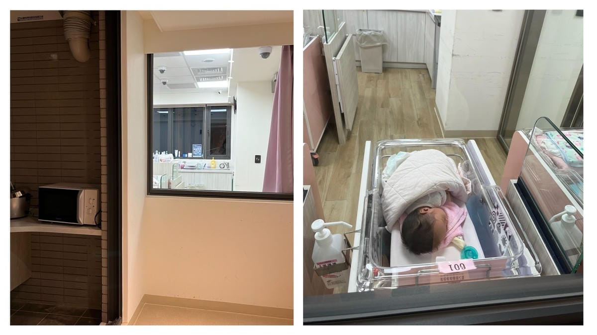 [孕] 新竹月子中心 – 萊恩產後護理之家 入住心得 (更名