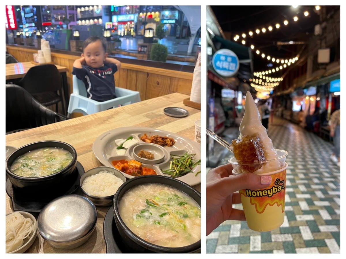 [旅] 帶一歲半寶寶出國 - 釜山自由行！餐廳、住宿及景點小