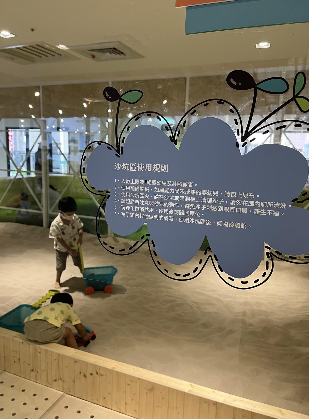 [育] 新開幕親子景點 – 竹北 新竹縣親子夢想館！帶小孩玩