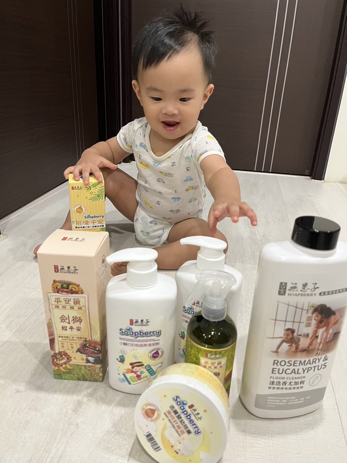 [育] 天然好用MIT品牌 – 古寶無患子 清潔&寶寶系列產