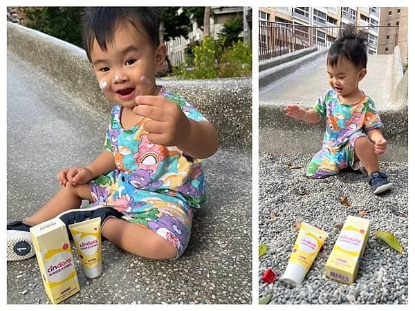 [育] 母嬰防曬好物 – 馨朵拉CINDORA 純物理防曬乳