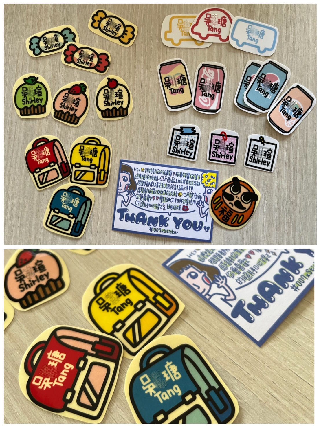 [學] 幼兒園必備 – 防水姓名貼！007xSticker、