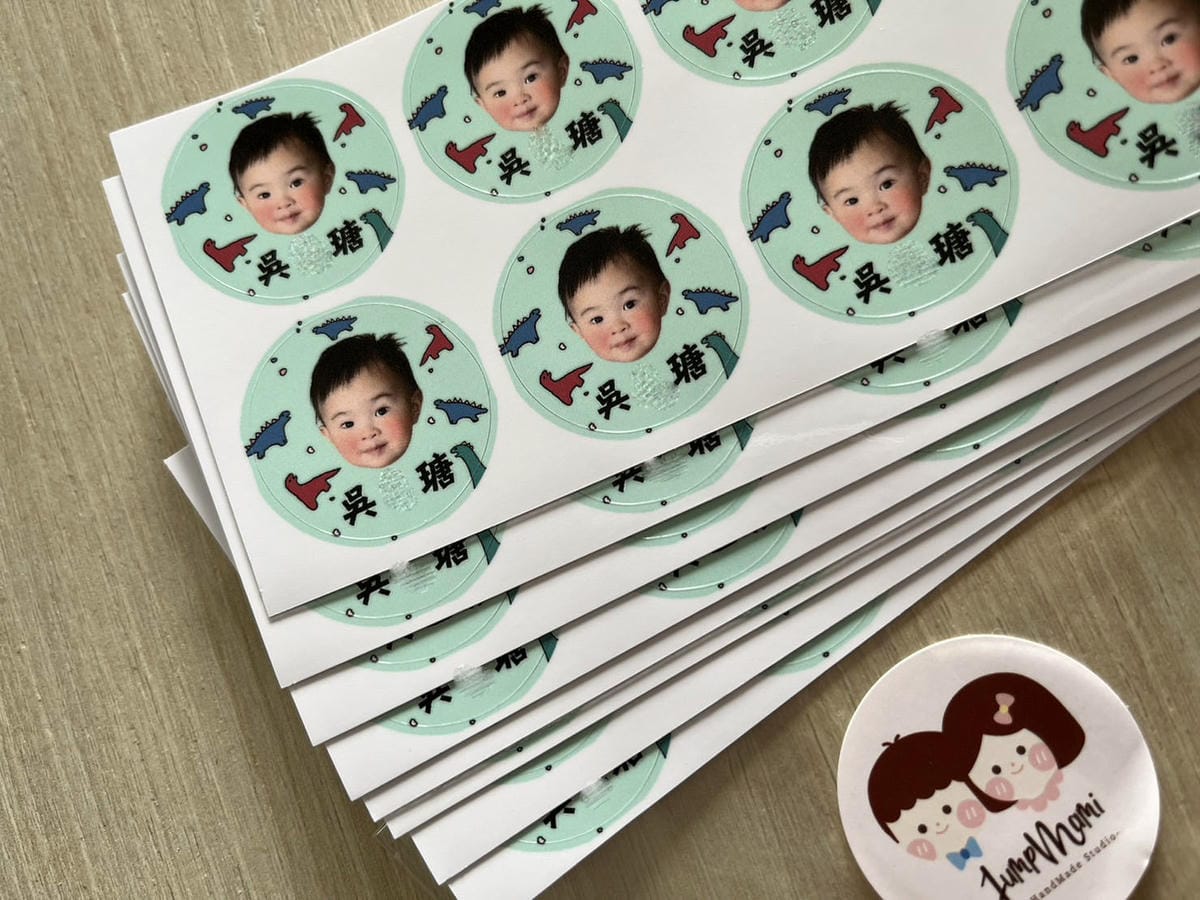 [學] 幼兒園必備 – 防水姓名貼！007xSticker、