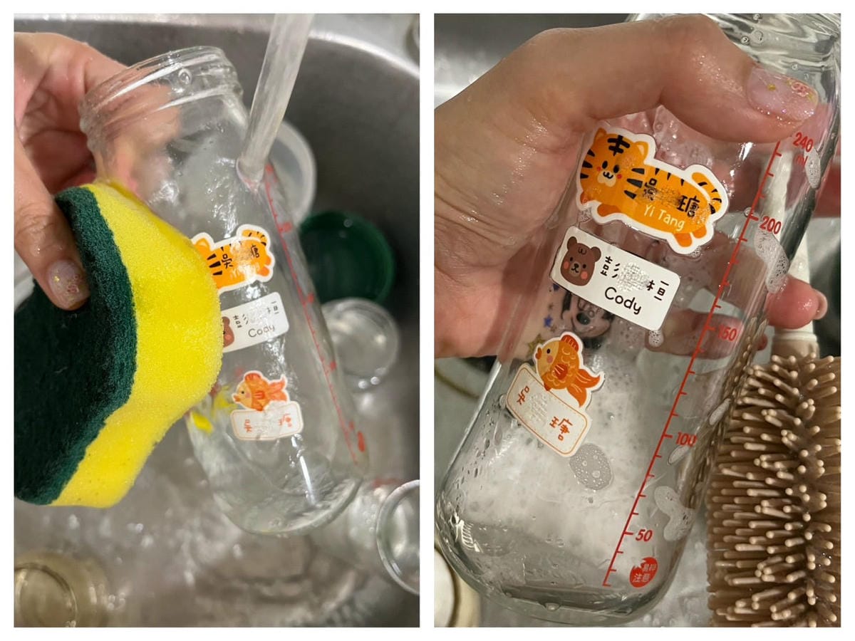 [學] 幼兒園必備 – 耐高溫防水姓名貼！愛咪小舖、Gigi