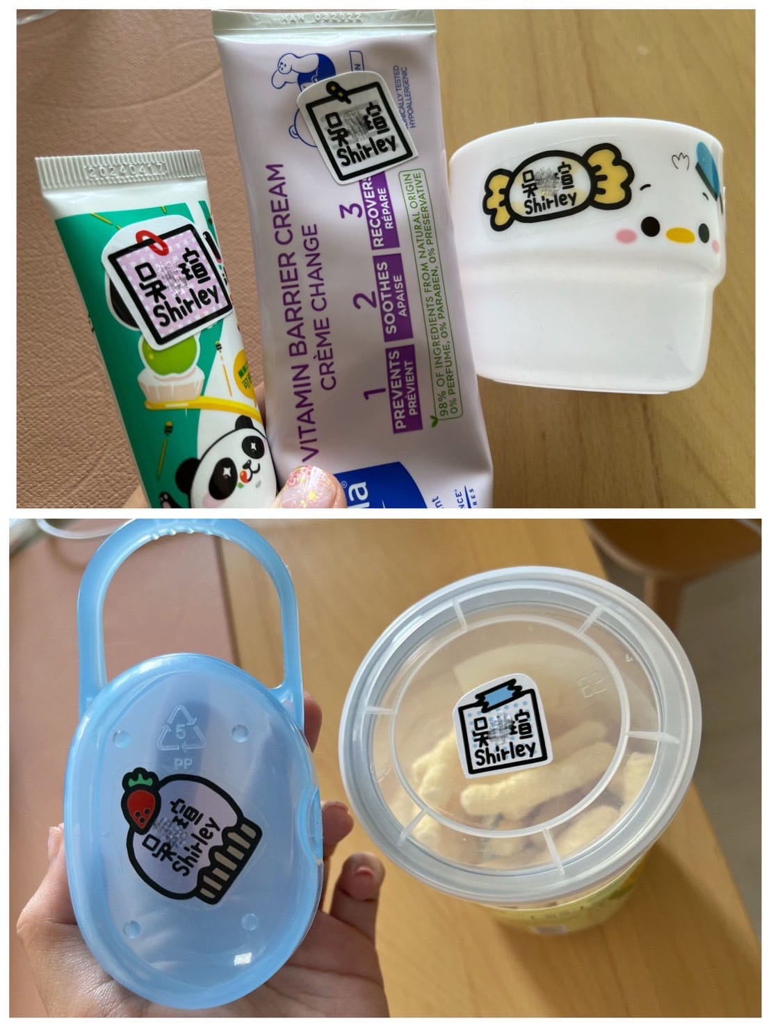 [學] 幼兒園必備 – 防水姓名貼！007xSticker、