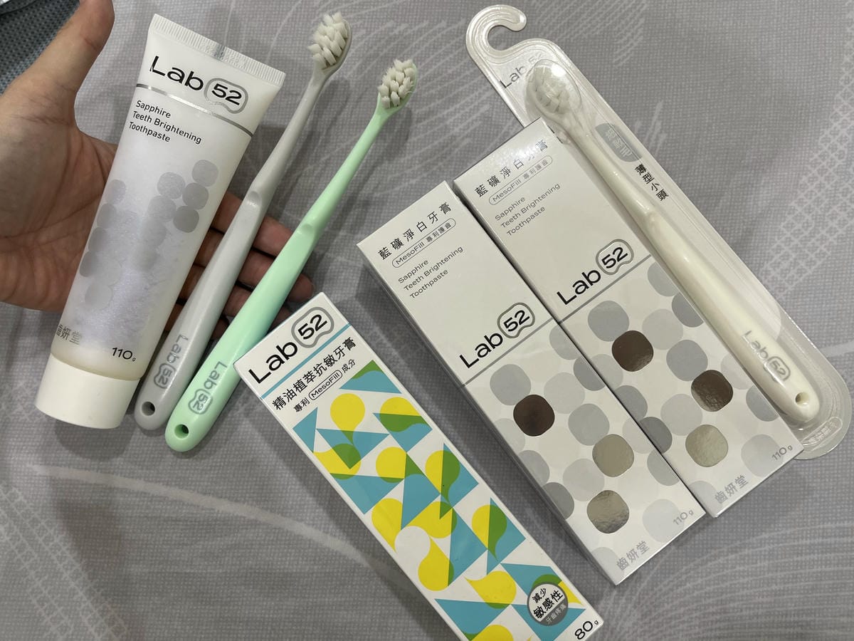 [育] 嬰幼兒益生菌推薦 – Lab52齒妍堂 ABD寶貝盾