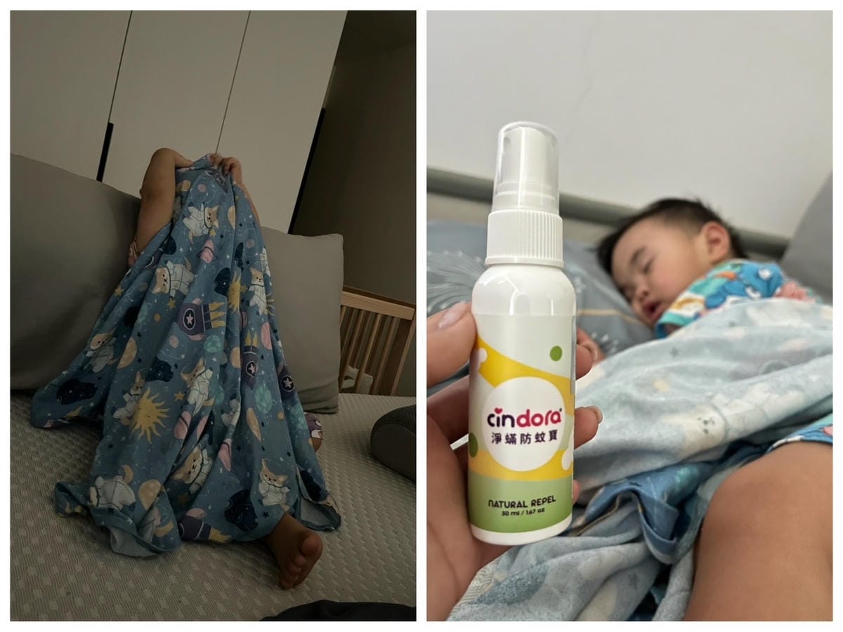 [育] 母嬰必備雙效噴霧 – 馨朵拉CINDORA 防蚊淨蟎