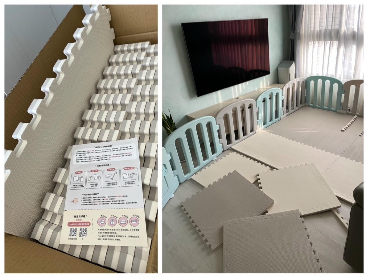 [育] 無毒無味防水巧拼 – PatoPato 馬卡龍雙色地