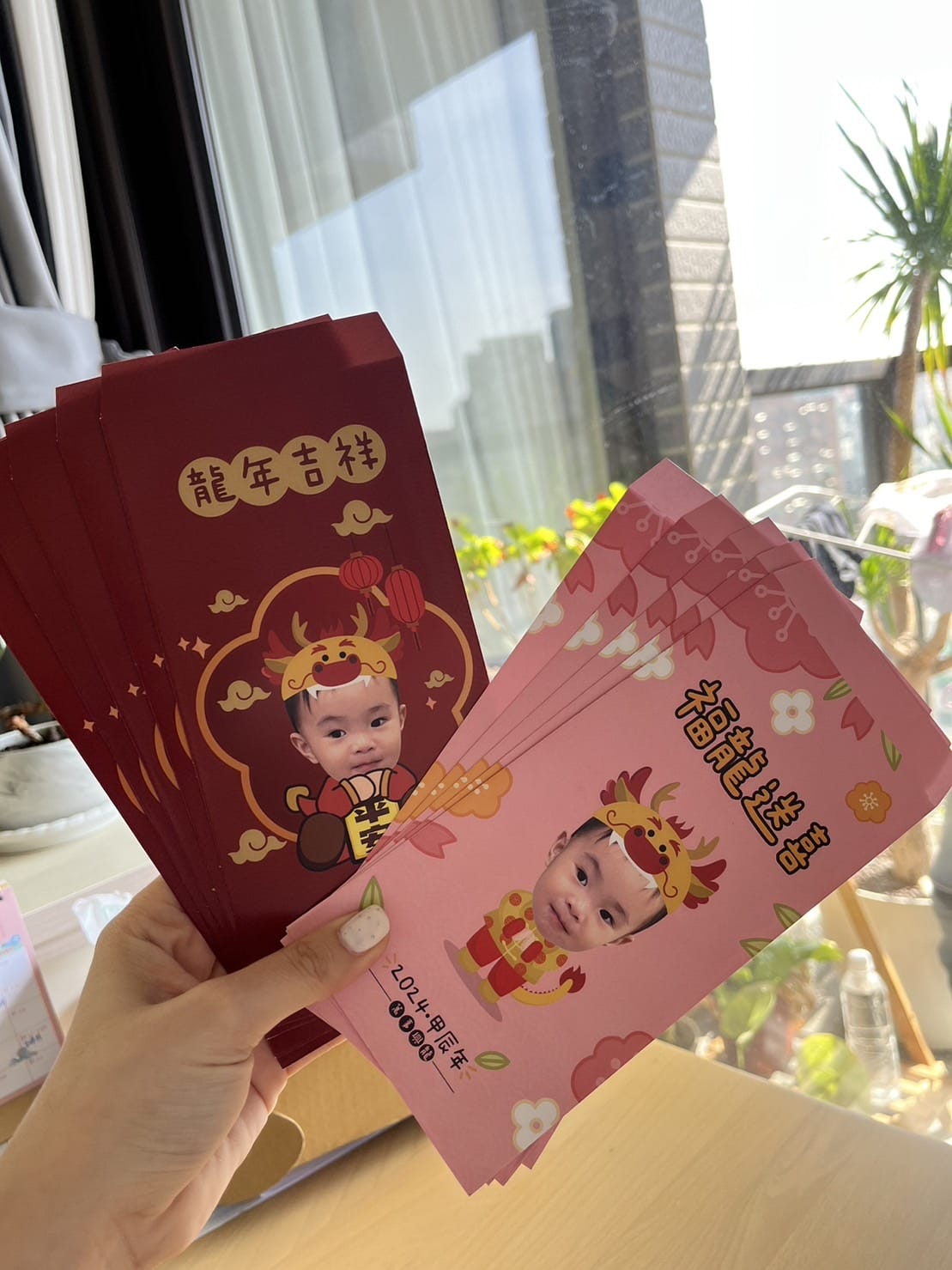 [美] 客製化紅包袋 - 設計客 Q版寶寶照片龍年紅包袋 新