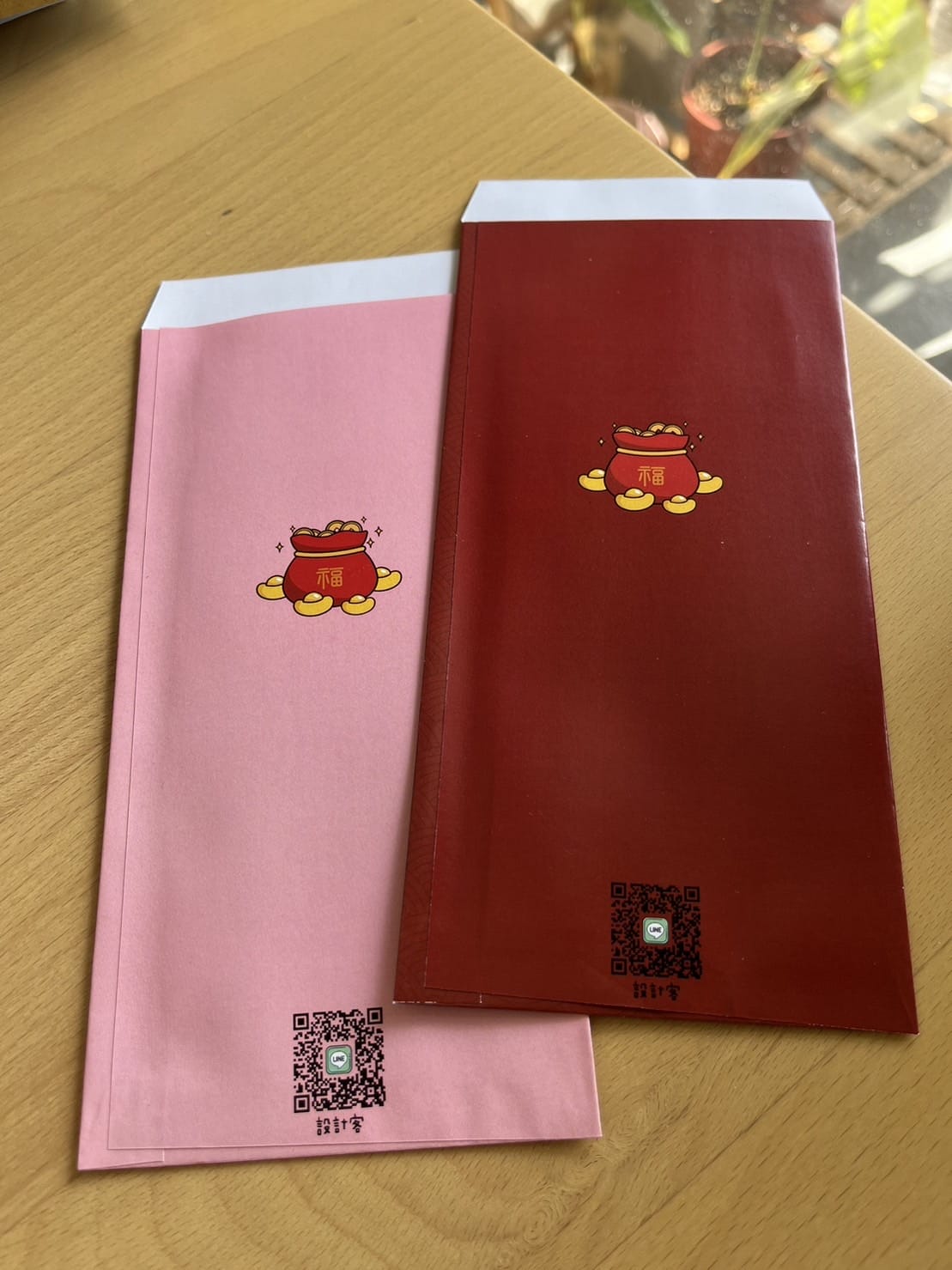 [美] 客製化紅包袋 - 設計客 Q版寶寶照片龍年紅包袋 新