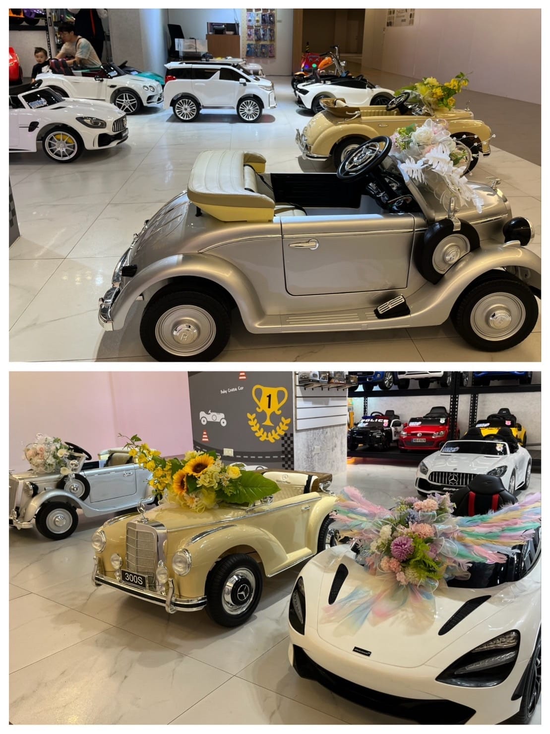 [囍] 花童婚禮進場禮車－寶貝酷車車・兒童電動車 超跑租借體