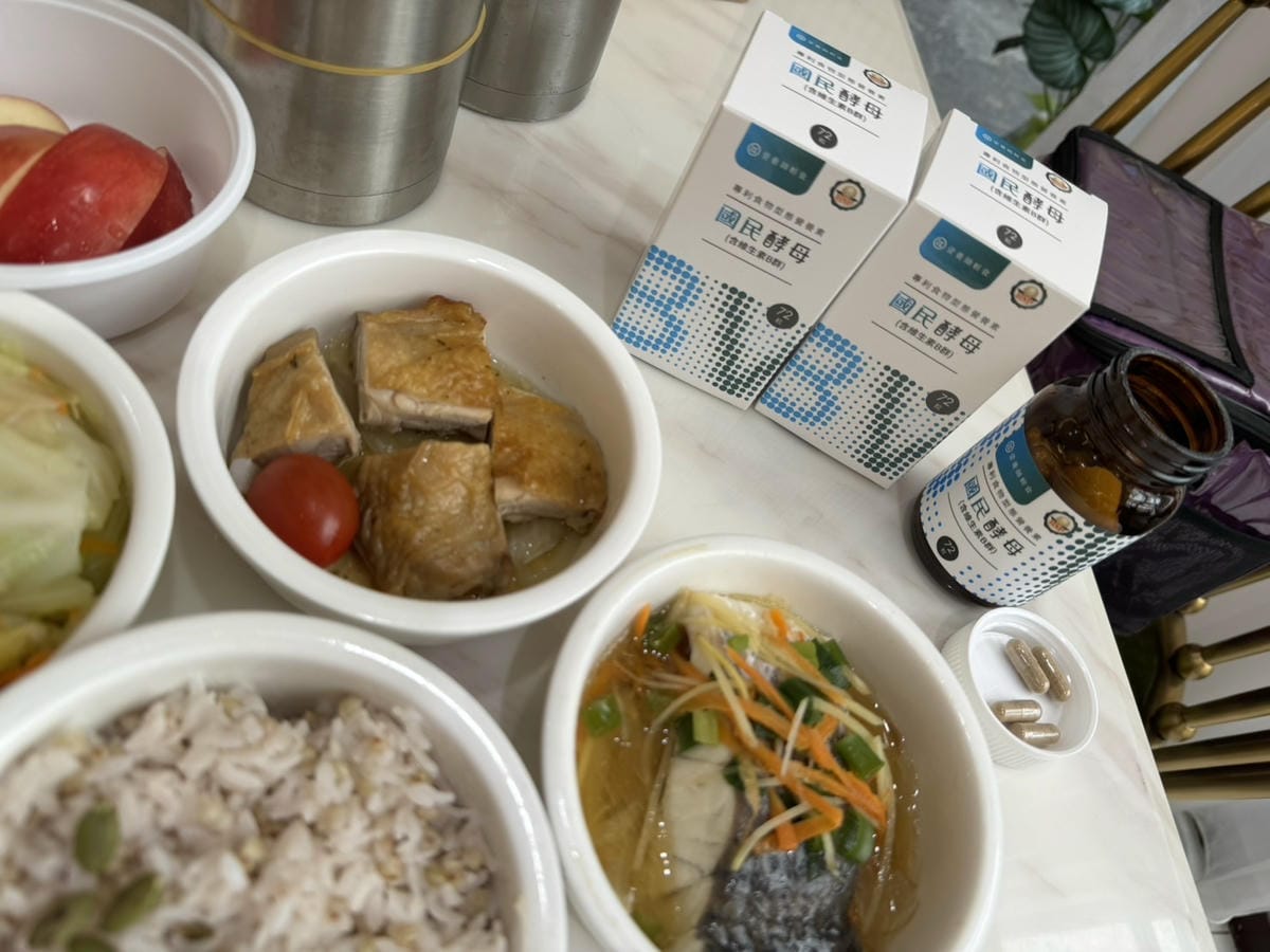 [孕] 懷孕天然B群 獨家天然食物型態 – 營養師輕食 國民