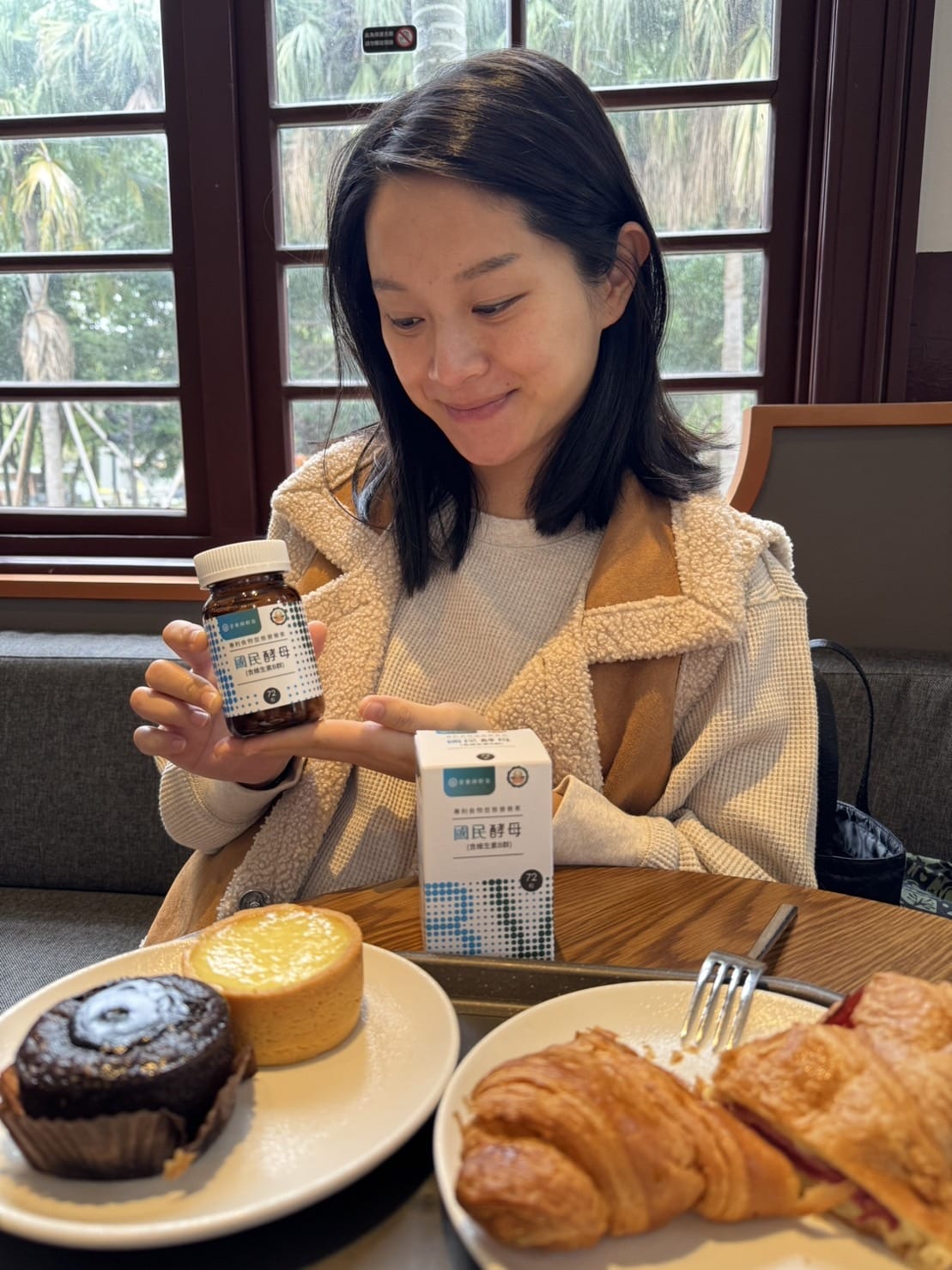 [孕] 懷孕天然B群 獨家天然食物型態 – 營養師輕食 國民