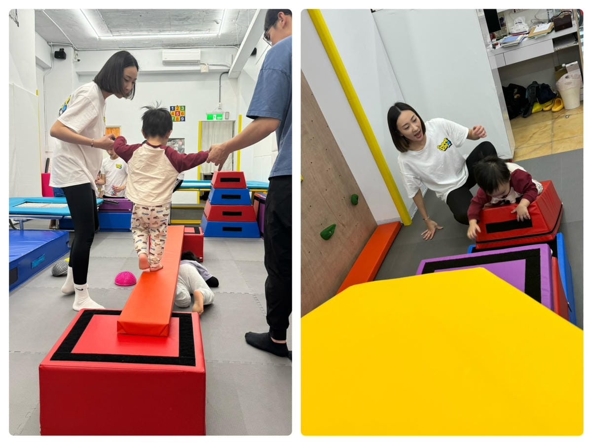 [學] 幼兒體操課程 – 小超人體能俱樂部 刺激感統、紓壓又