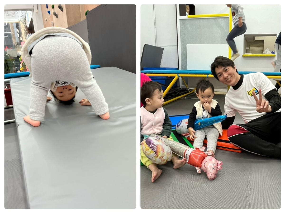 [學] 幼兒體操課程 – 小超人體能俱樂部 刺激感統、紓壓又