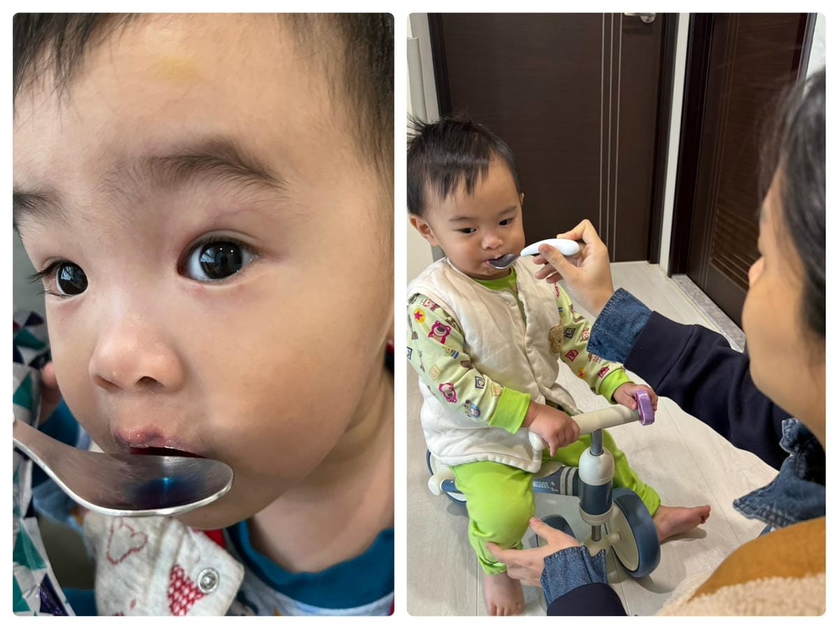 [育] 幼兒保健食品 – 遠東生技 Apogen愛保清 藻精