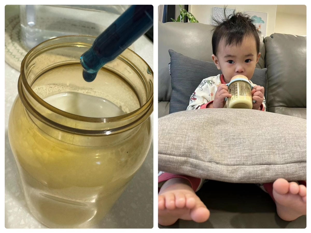 [育] 幼兒保健食品 – 遠東生技 Apogen愛保清 藻精