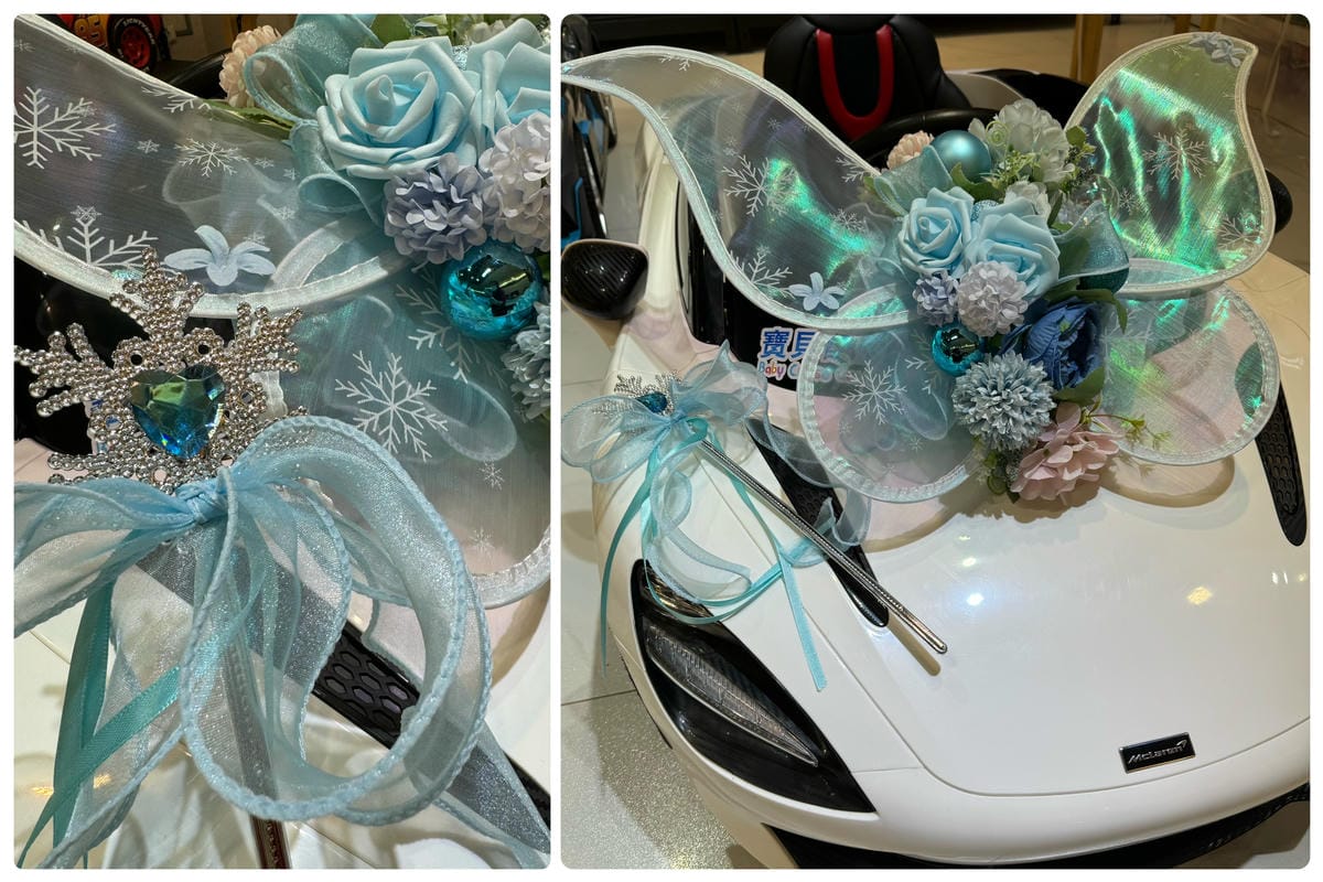 [囍] 花童婚禮進場禮車－寶貝酷車車 兒童電動車超跑租借 P