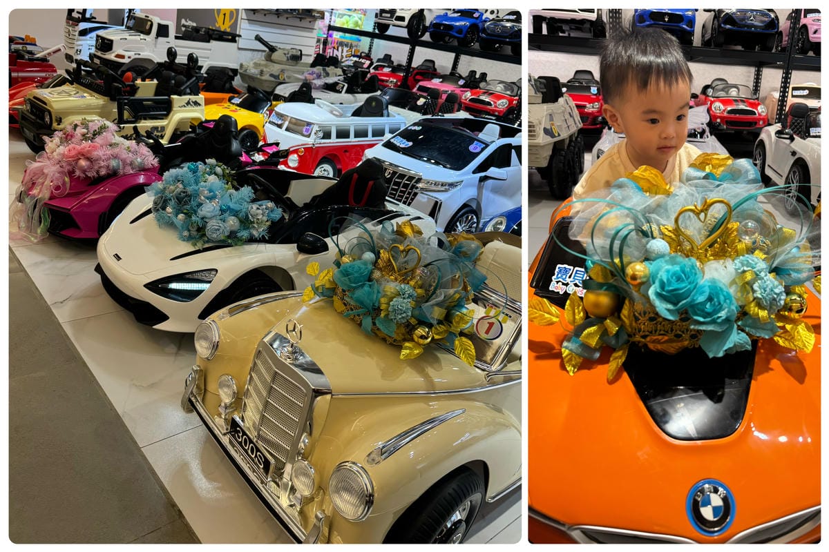 [囍] 花童婚禮進場禮車－寶貝酷車車 兒童電動車超跑租借 P