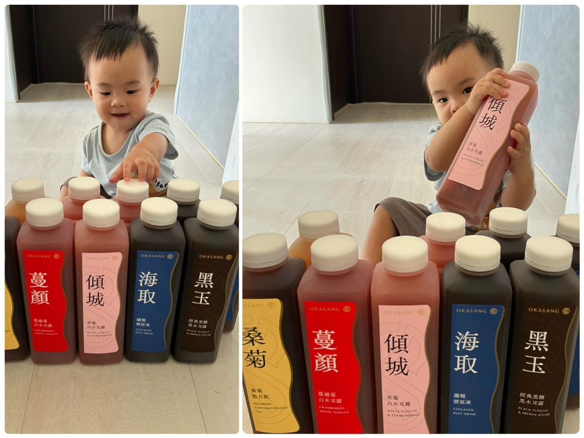 [孕] 孕期解饞健康飲品 – O卡桑 滑順無顆粒！黑白木耳露