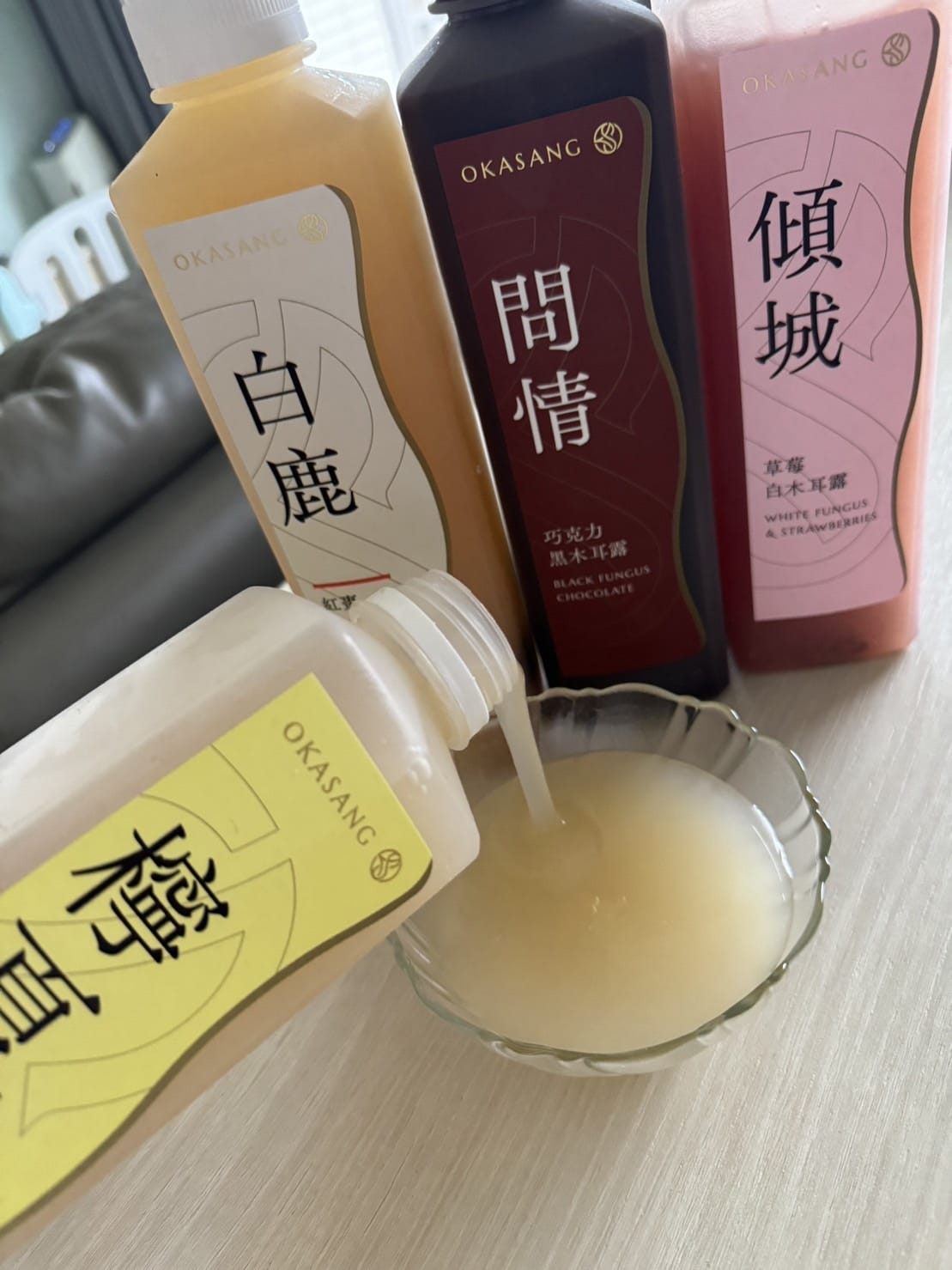 [孕] 孕期解饞健康飲品 – O卡桑 滑順無顆粒！黑白木耳露