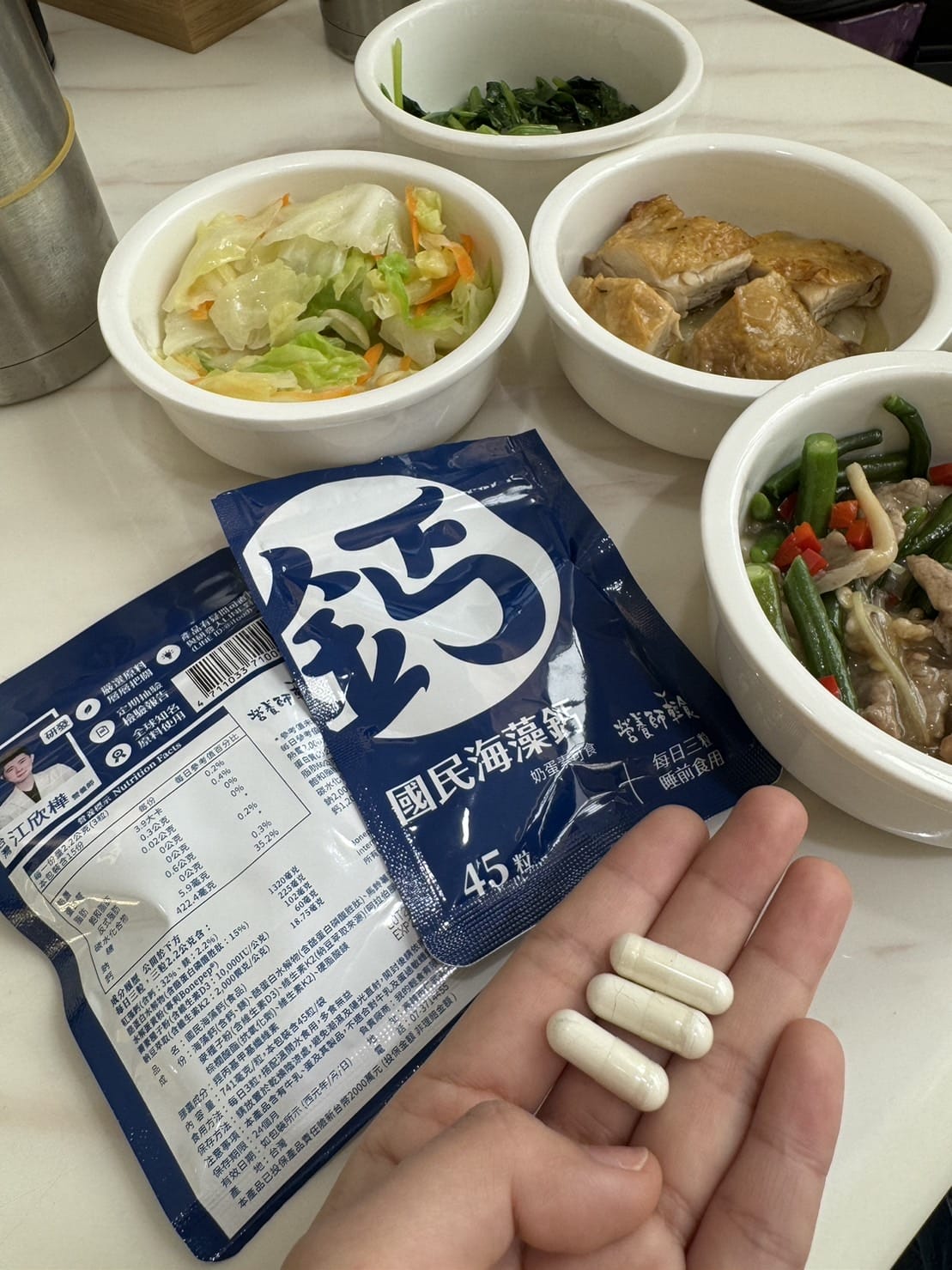 [孕] 孕婦、幼兒 天然補鈣配方 – 營養師輕食 國民海藻鈣