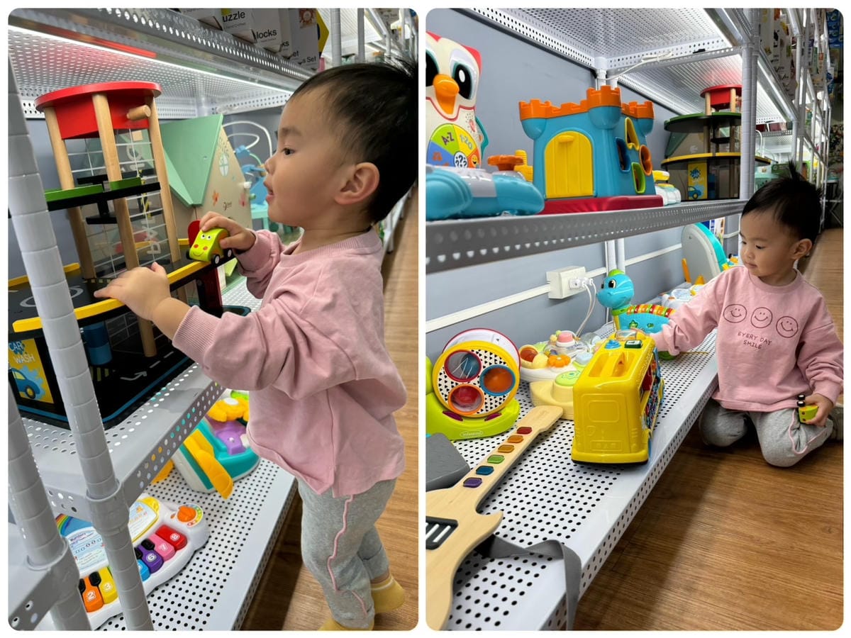 [育] 買比租更划算 – 諾貝兒玩具租借專賣店 新竹中正門市