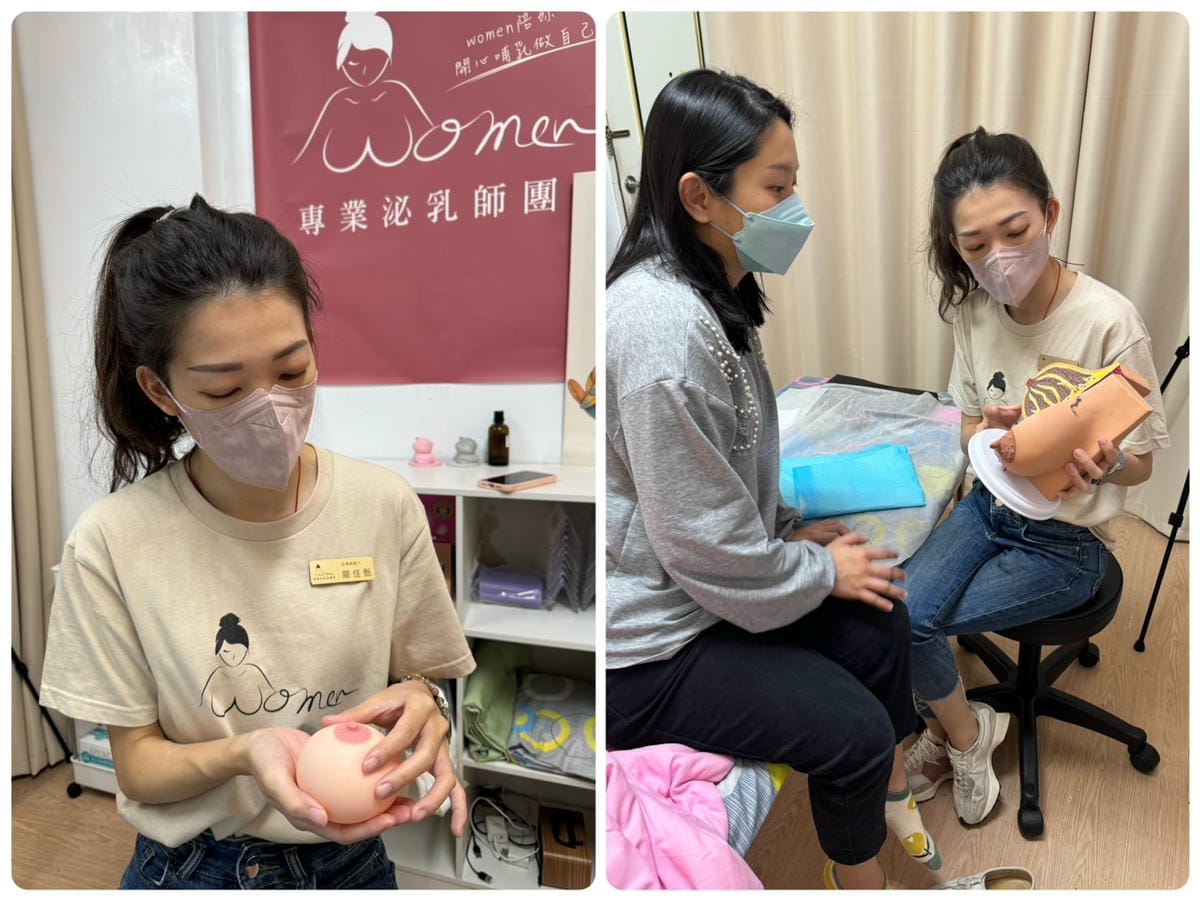 [孕] 新竹泌乳師推薦-Women專業泌乳師團隊 乳腺疏通 