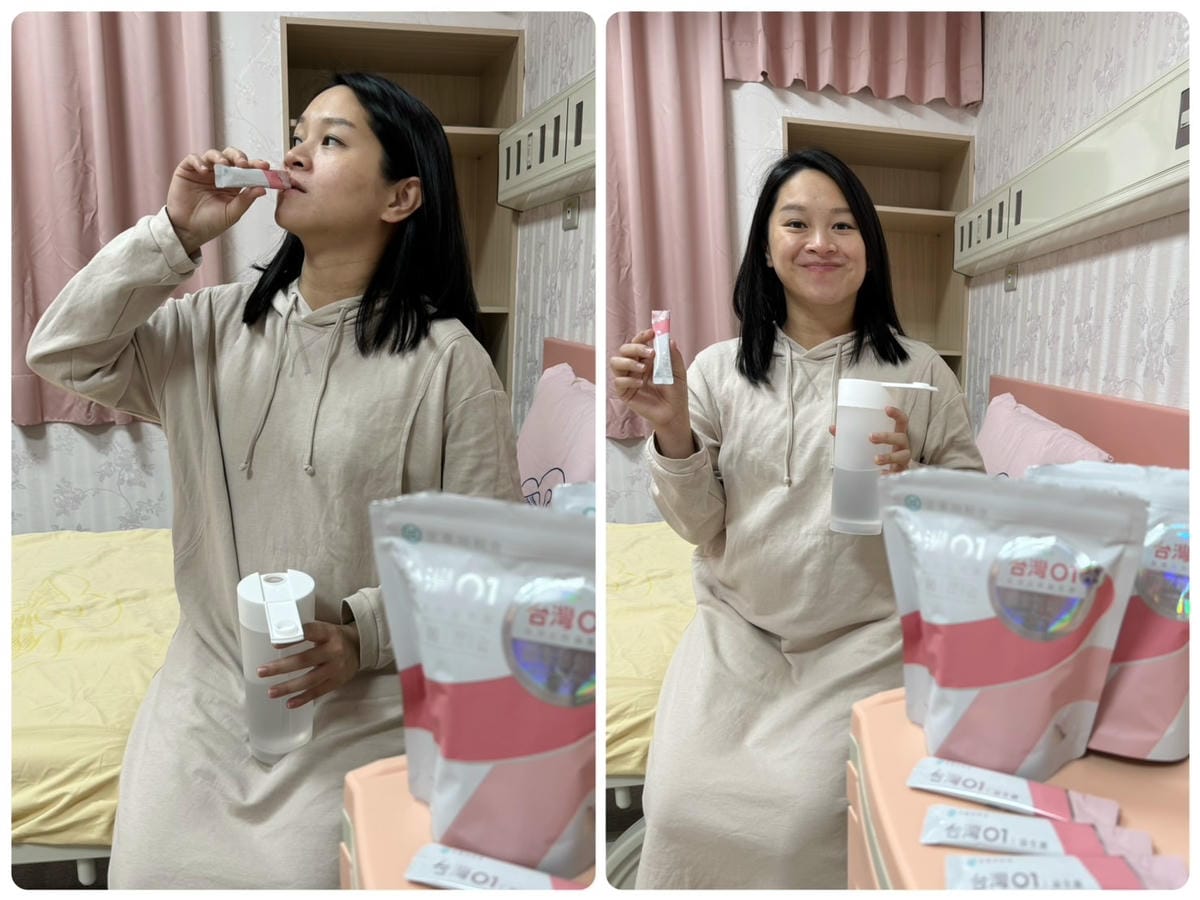 [孕] 幼兒、孕婦益生菌推薦 – 營養師輕食 台灣01益生菌
