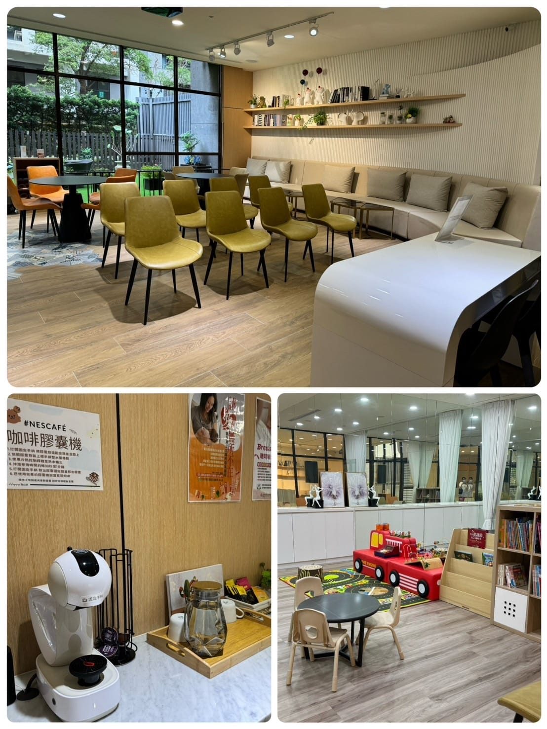 [孕] 最後一次入住月中 - 開箱！幸福玥產後護理之家 新竹