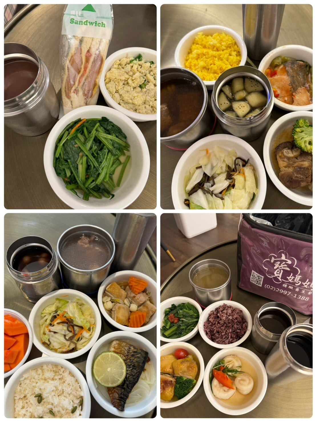 [孕] 最後一次入住月中 - 開箱！幸福玥產後護理之家 新竹