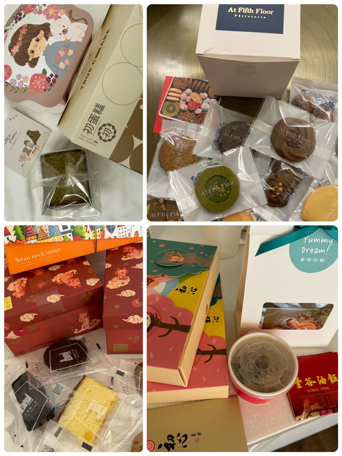 [孕] 最後一次入住月中 - 開箱！幸福玥產後護理之家 新竹