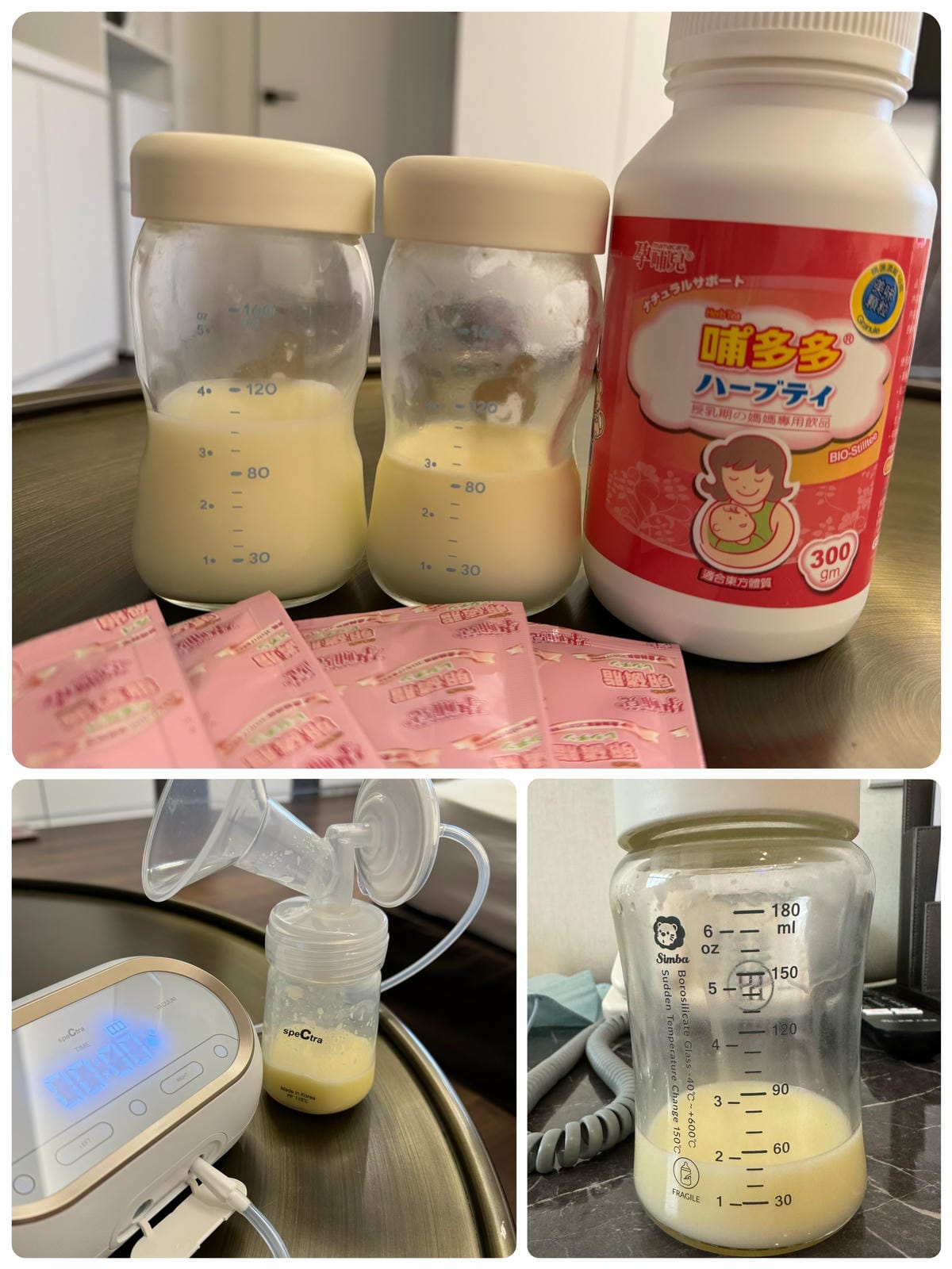 [孕] 產後營養補充、讓母乳哺餵更順暢 高純度、高含量的孕哺