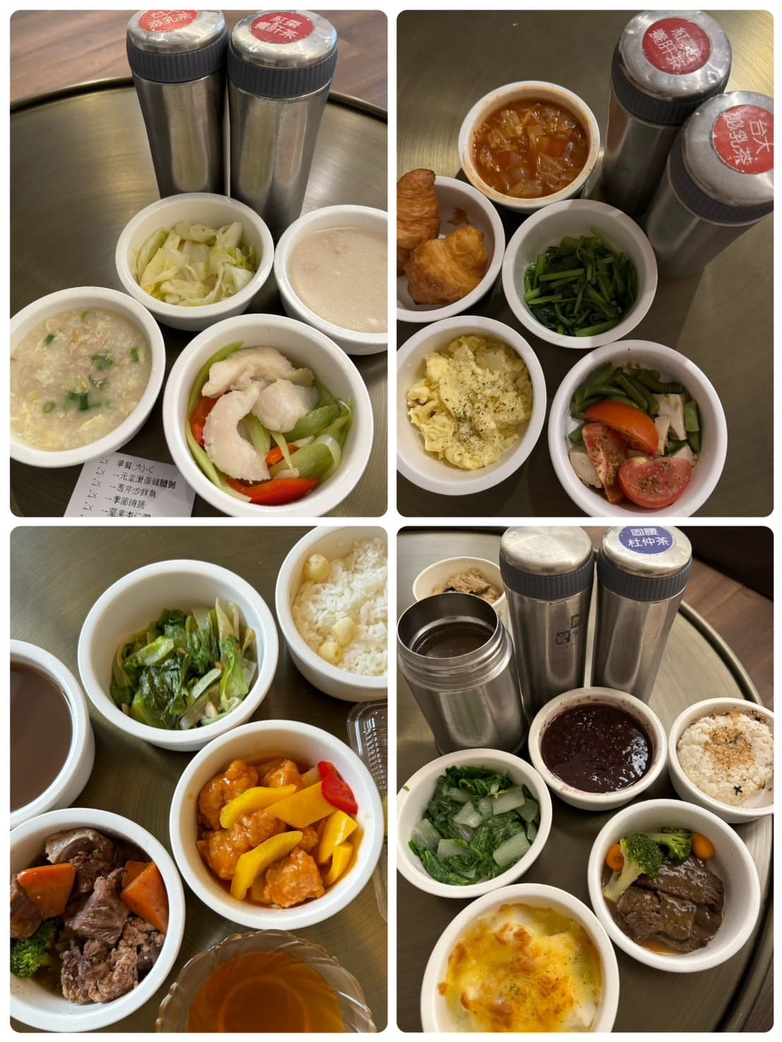 [孕] 最後一次入住月中 - 開箱！幸福玥產後護理之家 新竹