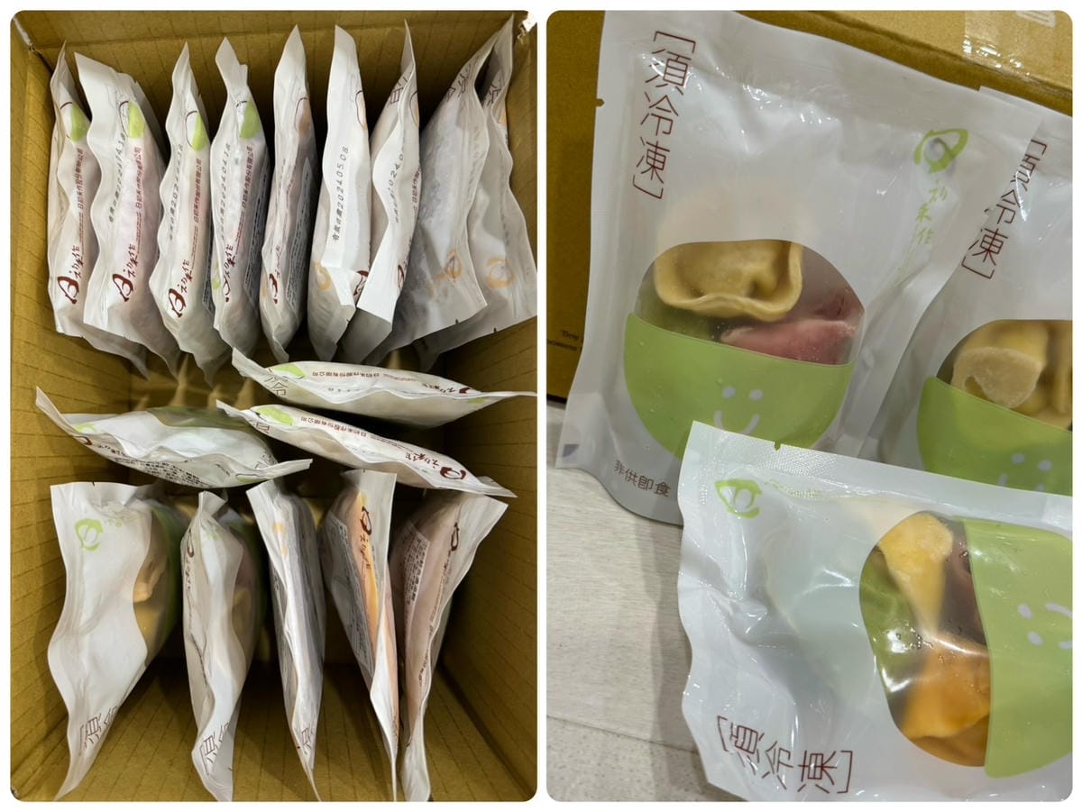 [育] 料多好吃 種類豐富的副食品 - 日初禾作 嬰幼兒餐點