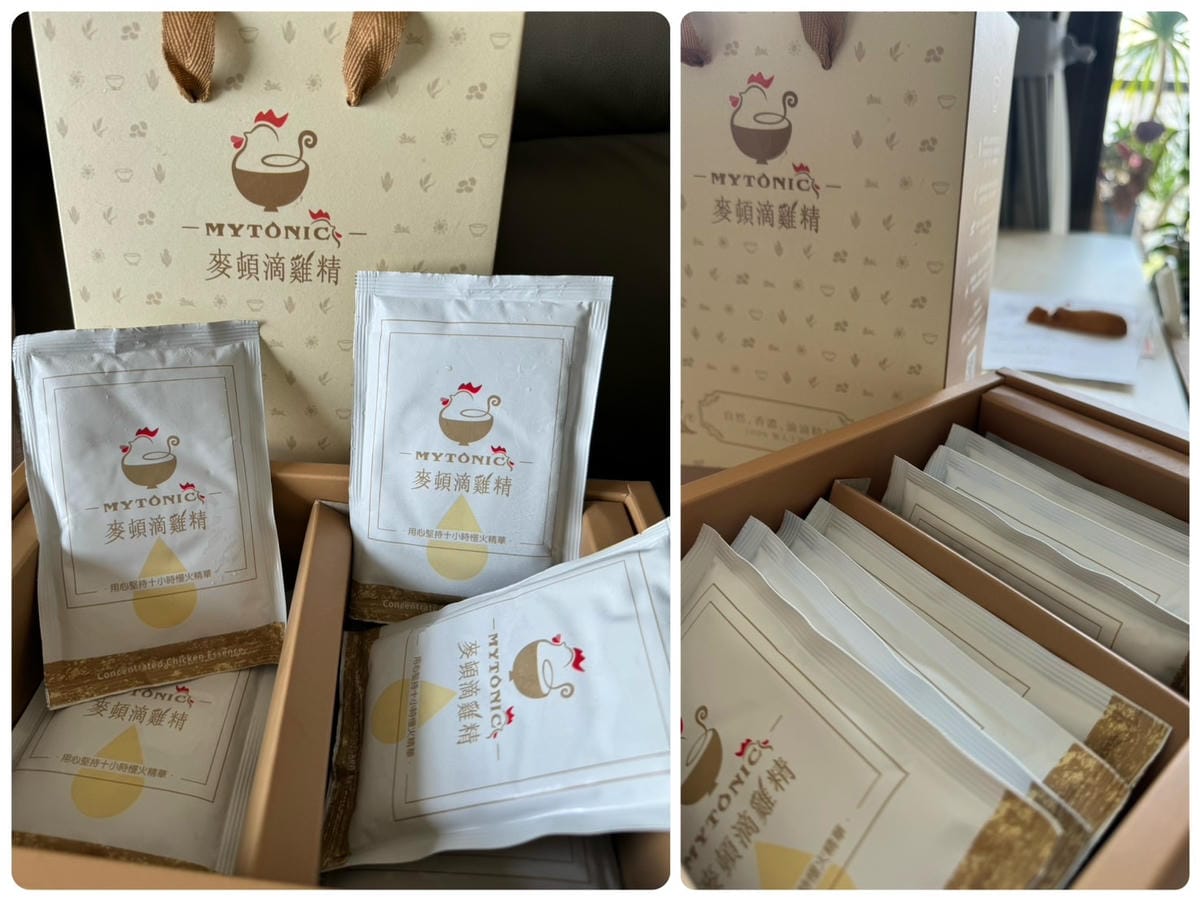 [孕] 全家一起喝！- 香濃無添加 MYTONIC麥頓 原味
