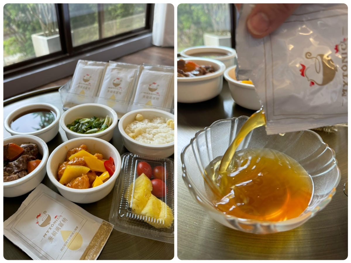 [孕] 全家一起喝！- 香濃無添加 MYTONIC麥頓 原味