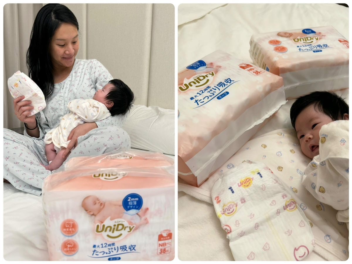 [育] UniDry優力寶 初生優選 絲柔觸感 新生兒黏貼型