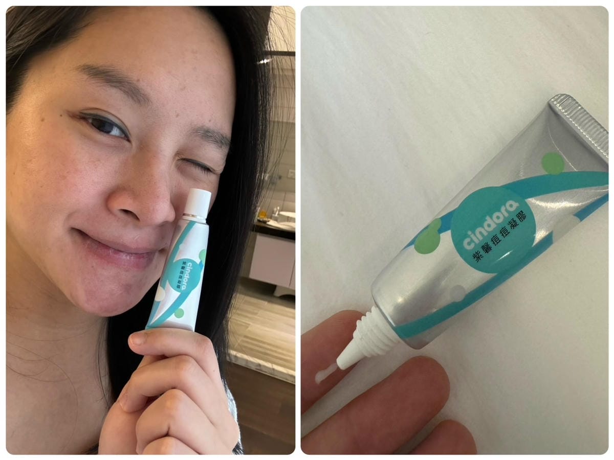 [美] 孕婦適用 不含酸、不含藥 – Cindora 紫馨痘