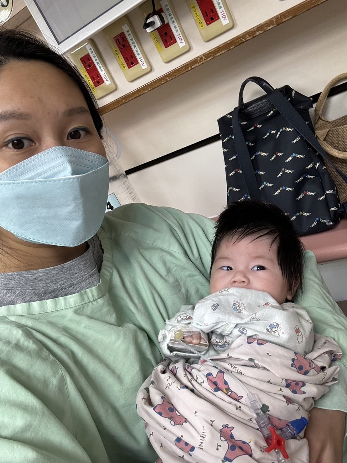 [美] 孕期美顏 產後保養 – 諾悅美 膠原檸檬西 天然安心