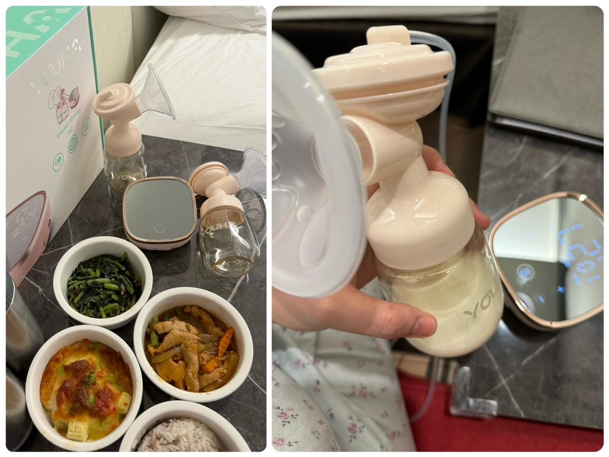 [孕] 輕巧雙邊電動擠乳器 - Youha優合 極靜變頻雙邊