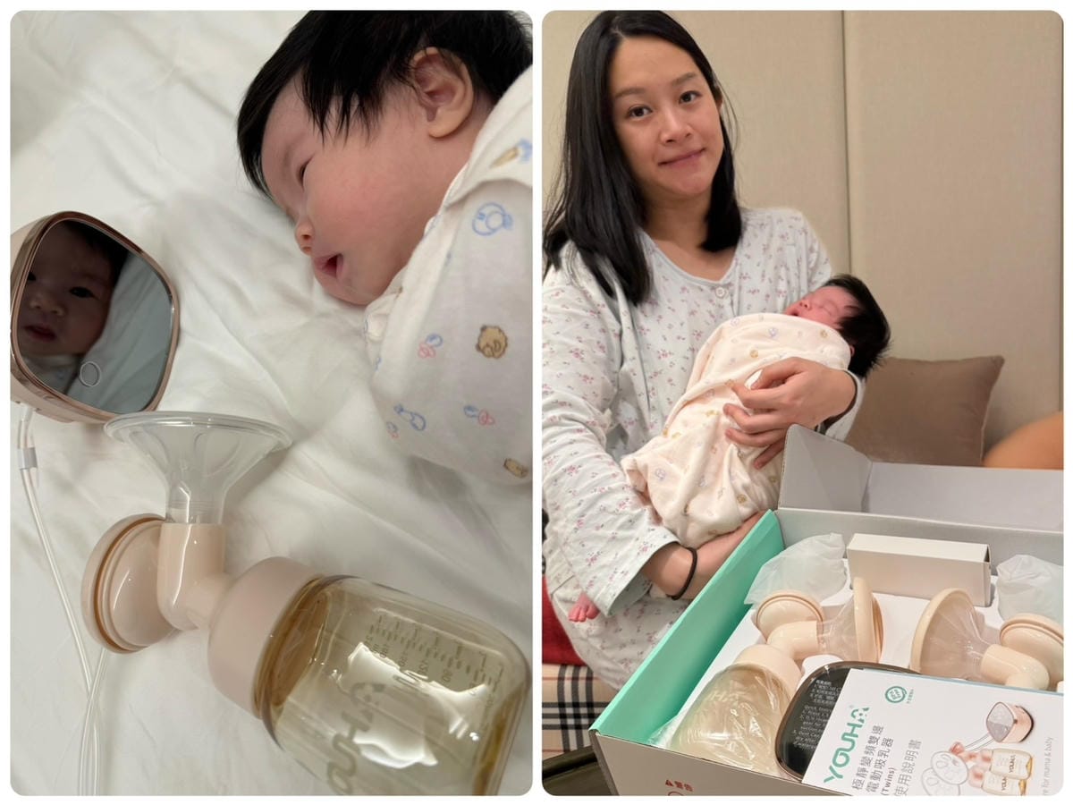 [孕] 輕巧雙邊電動擠乳器 - Youha優合 極靜變頻雙邊